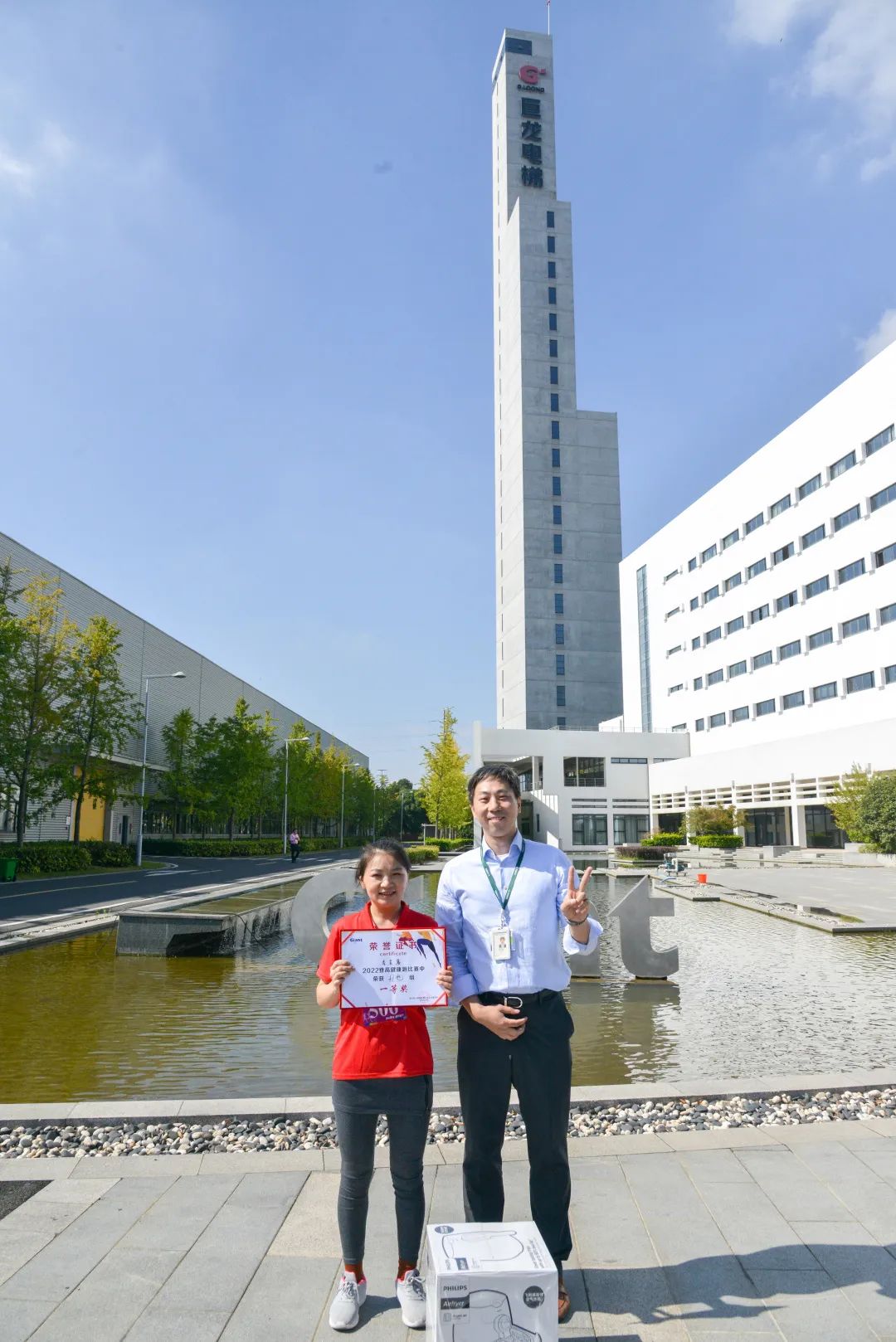 微信圖片_20221017093745.jpg 微信圖片_20221017093745.jpg