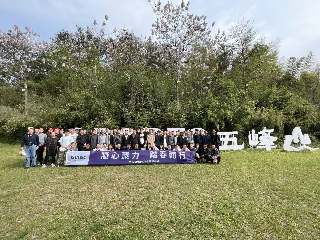 微信圖片_20230417112224